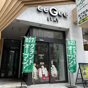 Hôtel capsule Eegee Kamata Tōkyō